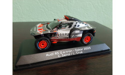 Audi RS Q e-tron #211  Rally Dakar 2023