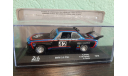 BMW 3.5 CSL #42 24h LeMans 1976, масштабная модель, Altaya Rally, scale43