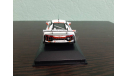 Audi R8 LMS #33 ADAC GT Masters 2016, масштабная модель, Minichamps, scale43