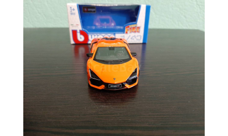 Lamborghini Revuelto 2023, масштабная модель, BBurago, scale43