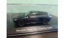 Mercedes-Benz CLA Shooting Brake X118 2019, масштабная модель, Spark, scale43