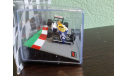 Williams FW11B #6 Nelson Piquet 1987, масштабная модель, Altaya F1, 1:43, 1/43