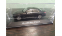 Mercedes-Benz E-Klasse AMG-Line (W213) 2020, масштабная модель, iScale, scale43