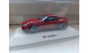 Toyota GR Supra 2019, масштабная модель, IXO Road (серии MOC, CLC), scale43