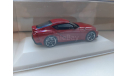 Toyota GR Supra 2019, масштабная модель, IXO Road (серии MOC, CLC), scale43