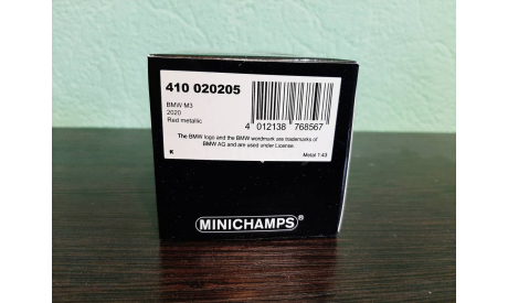 BMW M3 Competition (G80)  2020, масштабная модель, Minichamps, scale43