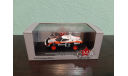 Lancia Stratos HF #1 победитель Hunsrück Rallye 1978, масштабная модель, CMR-IXO, scale43