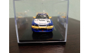 Nissan Skyline GT-R (R33) #10 JGTC 1995 Iida, Suzuki, масштабная модель, Ebbro, scale43