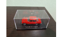 Nissan Skyline GT GC10 1968, масштабная модель, Ebbro, scale43