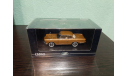 Nissan Prince Skyline Sport Coupe 1962, масштабная модель, Ebbro, scale43