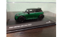 Mini Cooper John Works 2023, масштабная модель, Solido, scale43