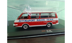 RAF 2203 Service Rally