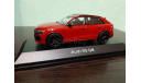 Audi RS Q8 SUV 2024, масштабная модель, Norev, scale43