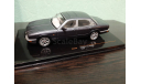 Jaguar XJ8 1998, масштабная модель, IXO Road (серии MOC, CLC), scale43