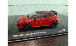 Toyota GR Corolla Circuit Edition 2023