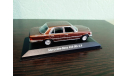 Mercedes-Benz 450 SEL 6.9 (W116) 1976, масштабная модель, Minichamps, scale43