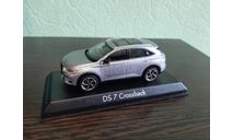 Citroen DS7 Crossback, масштабная модель, Norev, scale43, Citroën