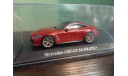 Mercedes AMG GT 63 4Matic 2023, масштабная модель, iScale, scale43, Mercedes-Benz