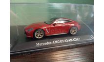 Mercedes AMG GT 63 4Matic 2023, масштабная модель, iScale, scale43, Mercedes-Benz