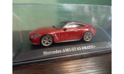 Mercedes AMG GT 63 4Matic 2023