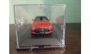 Mercedes AMG GT 63 4Matic 2023, масштабная модель, iScale, scale43, Mercedes-Benz