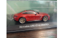 Mercedes AMG GT 63 4Matic 2023, масштабная модель, iScale, scale43, Mercedes-Benz