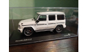 Mercedes-Benz G63 AMG  2022, масштабная модель, Solido, 1:43, 1/43