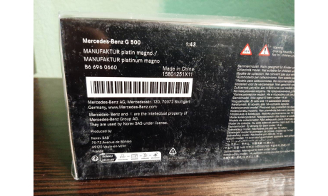 Mercedes G 500 (W465) 2024, масштабная модель, Mercedes-Benz, Norev, 1:43, 1/43