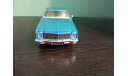 Plymouth Fury 1977 (машина Рика Хантера из т/c Охотник), масштабная модель, Greenlight Collectibles, scale24