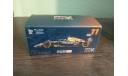 Red Bull RB18 #11 2022 Sergio Perez, масштабная модель, Burago Signature, 1:43, 1/43