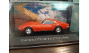Chevrolet Corvette C3 1968, масштабная модель, Altaya Mexico, scale43