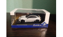 BMW M2 (G87) M Performance 2023, масштабная модель, Solido, scale43