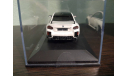 BMW M2 (G87) M Performance 2023, масштабная модель, Solido, scale43