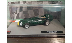 Vanwall 57 1958 Stirling Moss