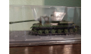 ИС-2 1945г, масштабные модели бронетехники, Altaya, scale43