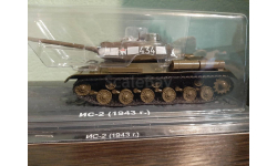 ИС-2 1943г