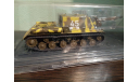 ИСУ-152 1943г, масштабные модели бронетехники, Altaya, scale43