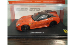 Ferrari 599 GTO 2010