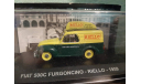 Fiat 500 C Furgoncino Riello 1959, масштабная модель, Altaya, scale43
