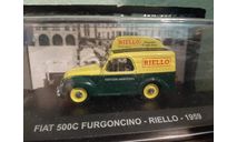 Fiat 500 C Furgoncino Riello 1959, масштабная модель, Altaya, scale43