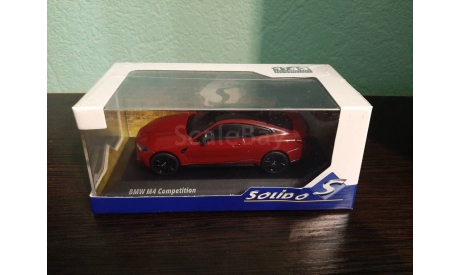 BMW M4 G82 Competition 2023, масштабная модель, Solido, scale43
