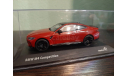 BMW M4 G82 Competition 2023, масштабная модель, Solido, 1:43, 1/43