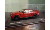 BMW M4 G82 Competition 2023, масштабная модель, Solido, 1:43, 1/43