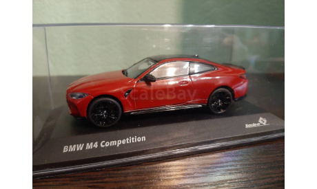 BMW M4 G82 Competition 2023, масштабная модель, Solido, 1:43, 1/43
