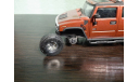 Hummer H2, масштабная модель, Bauer/Cararama/Hongwell, scale43