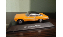 Chevrolet Nova 1974, масштабная модель, Altaya Mexico, scale43