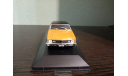 Chevrolet Nova 1974, масштабная модель, Altaya Mexico, scale43