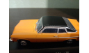 Chevrolet Nova 1974, масштабная модель, Altaya Mexico, scale43