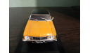 Chevrolet Nova 1974, масштабная модель, Altaya Mexico, scale43