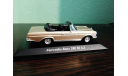 Mercedes-Benz 280 SE 3.5 (W111) cabrio 1970, масштабная модель, Minichamps, scale43